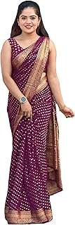 SIRIL Women's Banarasi Soft Silk Saree With Unstitched Blouse Piece