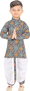 TinySteps Traditional Printed Kids Festive Ethnic Wear Boys Cotton Dhoti Kurta Set