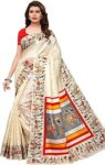 KANCHNAR Women's Art Silk Saree With Blouse Piece