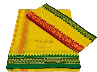 Men's Cotton Dhoti and Angavastram Set (Yellow, Size:Length:73 inch X 185 cm, Width:47inhc X 120 cm) (1 Dhoti + 1 Angavastram) Pack of 2 Piece